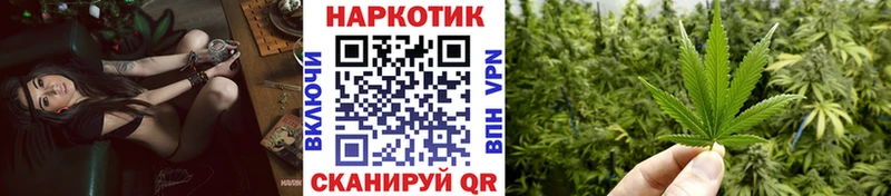 Купить закладку Псилоцибиновые грибы  АМФ  Гашиш  Меф мяу мяу  Cocaine  Марихуана  Таганрог