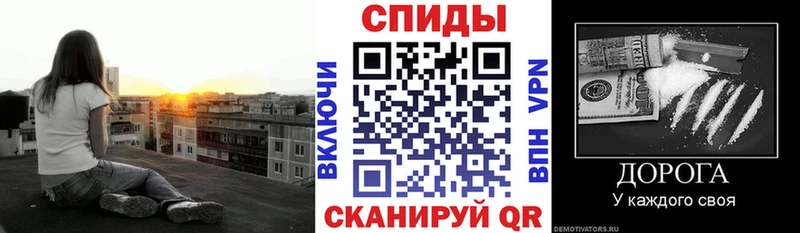 Купить закладки  Таганрог  АМФ 97% 