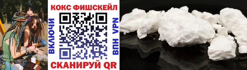 COCAIN Columbia  Купить  Таганрог 